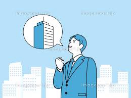 経験ゼロからこの待遇…本当!?